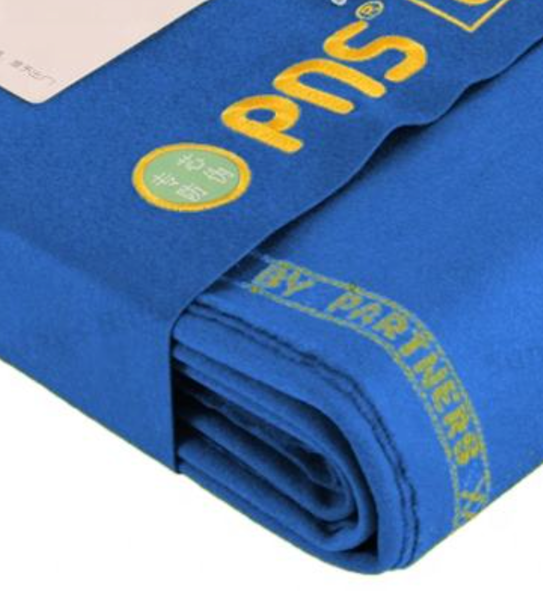 PNS 6688 9ft Snooker Table Cloth Pack (Blue)