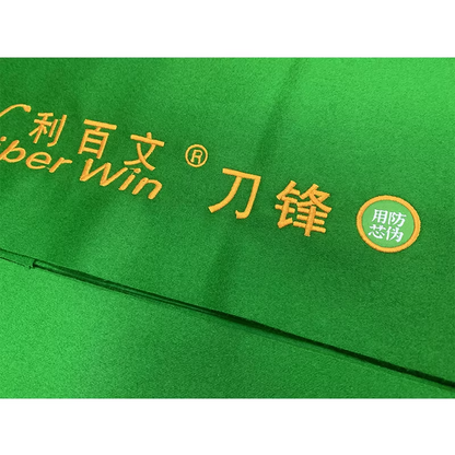 Liber Win - Dao Feng 12ft Snooker Table Cloth Pack