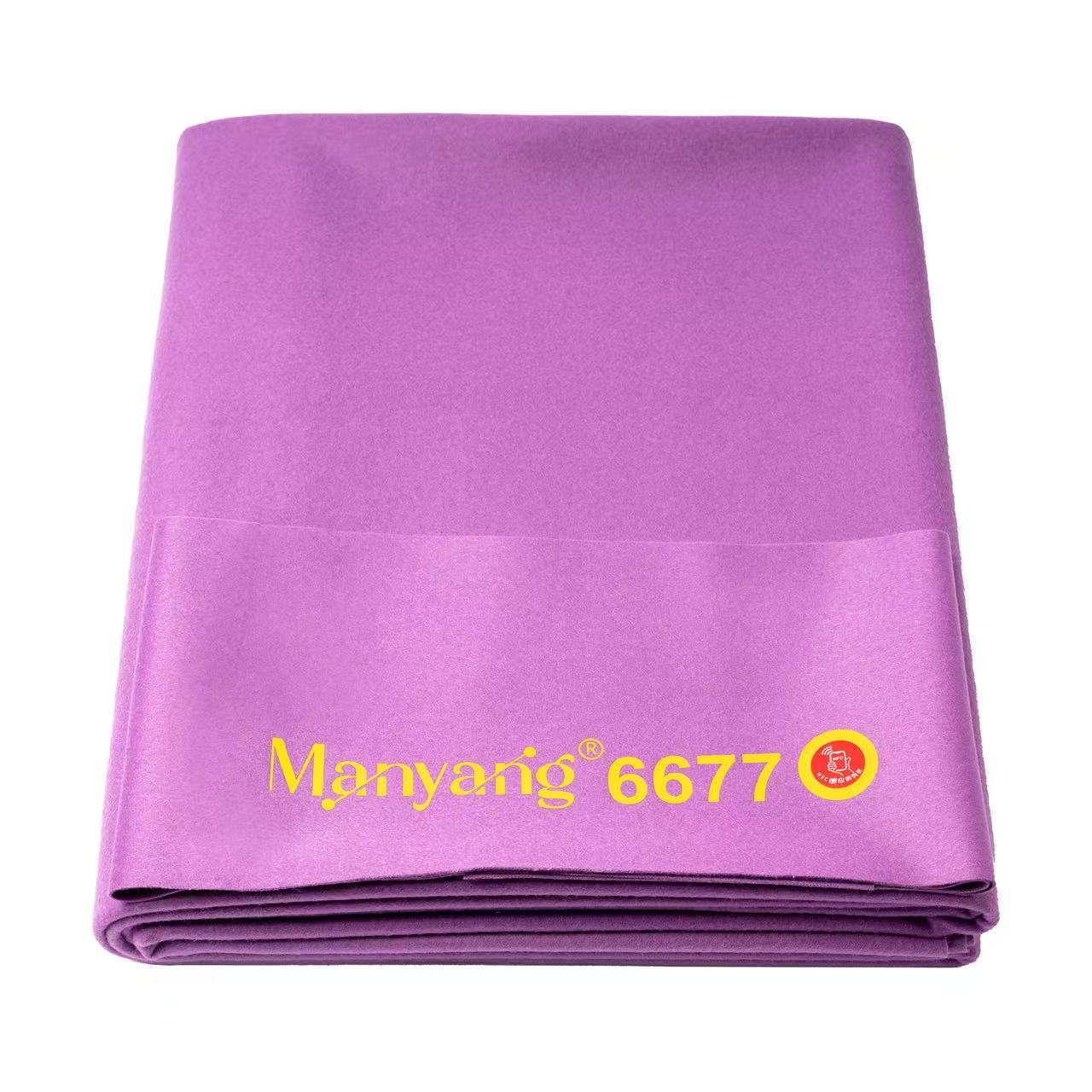 MY 6677 - 7ft UK Pool Table, Traditional Wool Cloth Set