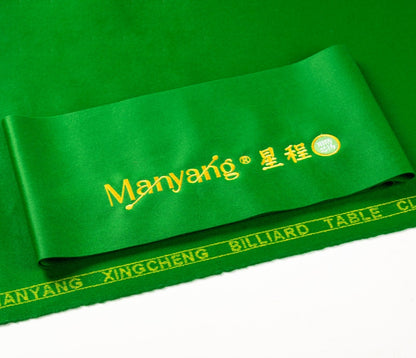 Manyang Xingcheng / 999 9ft Snooker Table / Chinese Pool Table Cloth Pack - Green