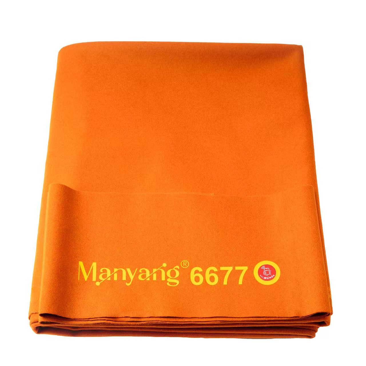 MY 6677 - 7ft UK Pool Table, Traditional Wool Cloth Set